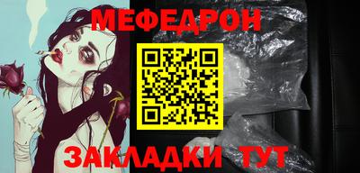 гашишное масло Краснодар