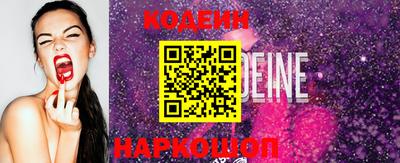 гашишное масло Краснодар