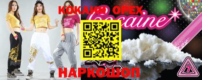 хмурый Краснокаменск