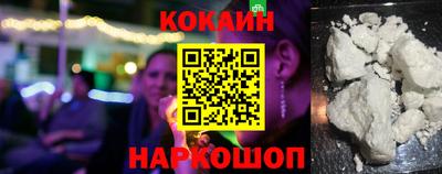 хмурый Краснокаменск