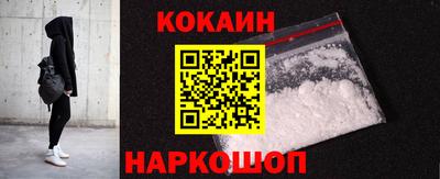 гашишное масло Краснодар