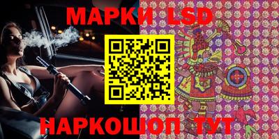 гашишное масло Краснодар