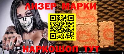 хмурый Краснокаменск