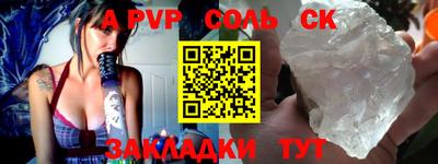 хмурый Краснокаменск