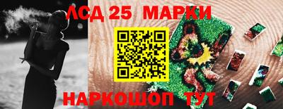хмурый Краснокаменск
