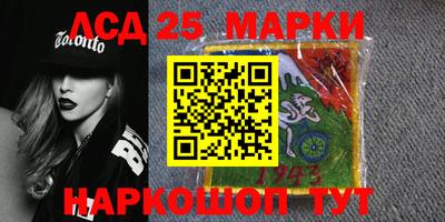 соль ск Кунгур