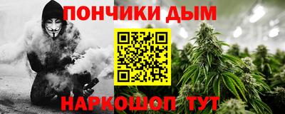гашик Кумертау