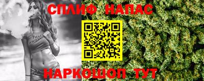 амф Краснознаменск