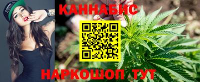 хмурый Краснокаменск