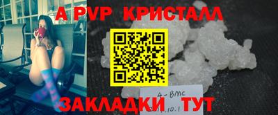 хмурый Краснокаменск