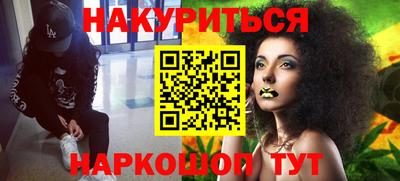 хмурый Краснокаменск