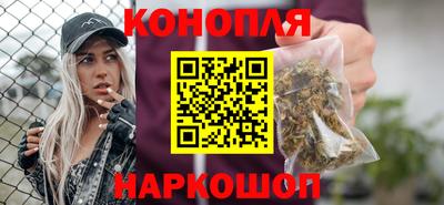хмурый Краснокаменск