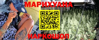 хмурый Краснокаменск