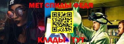 хмурый Краснокаменск