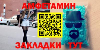 хмурый Краснокаменск