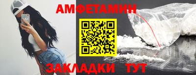 гашишное масло Краснодар