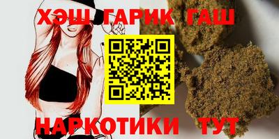 альфа пвп VHQ Кулебаки