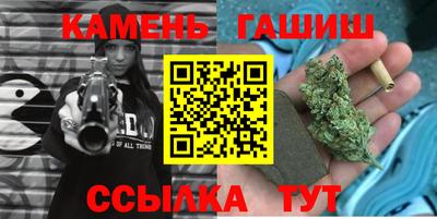 хмурый Краснокаменск