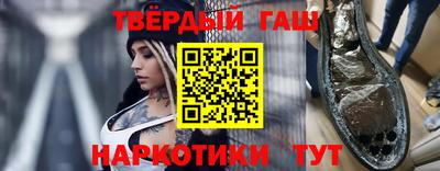 хмурый Краснокаменск