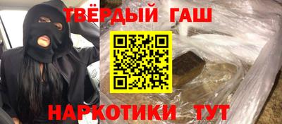 амф Краснознаменск