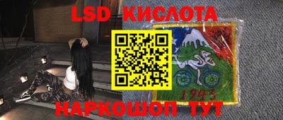 хмурый Краснокаменск