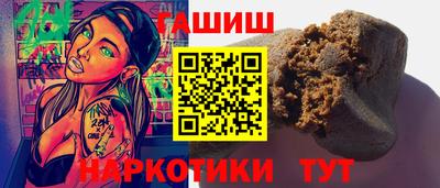 амф Краснознаменск