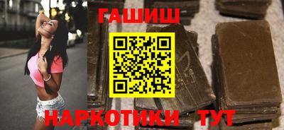 хмурый Краснокаменск