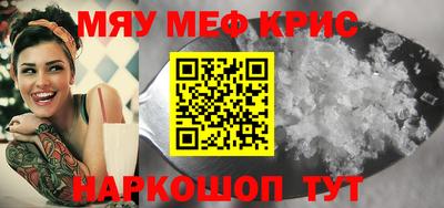 гашишное масло Краснодар